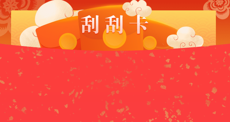 加拿大预测网28预测走势网站